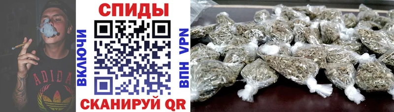 купить наркотик  Татарск  Бутират 99% 