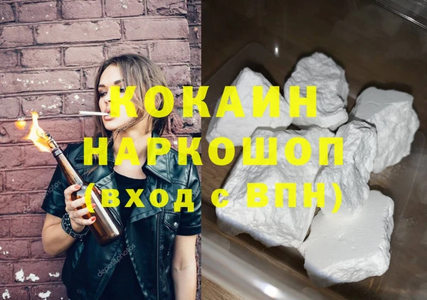 метадон Артём