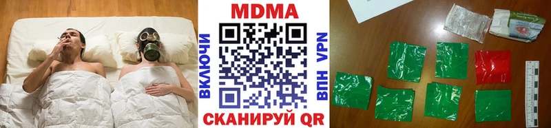 МДМА Molly  OMG ссылка  Татарск 